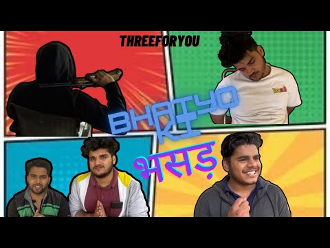 BHAIYO Kİ BHASSAD || OFFICAL TRAİLER || THREE FOR YOU