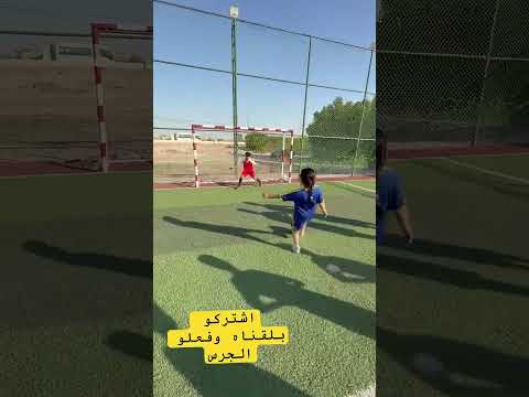 رزونه ضاجت من فريقهه #اكسبلور #اهميه #funny #النظافه #ضحك #المراه #games #ورك #العاب #الوكره #short