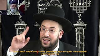 סוד חידת מרן זיע"א הגאון הרב יעקב ישראל הכהן שליט"א ראש מוסדות ישמח ישראל (דר וסוחרת - הלוויין של מרן) - התמונה מוצגת ישירות מתוך אתר האינטרנט יוטיוב. זכויות היוצרים בתמונה שייכות ליוצרה. קישור קרדיט למקור התוכן נמצא בתוך דף הסרטון