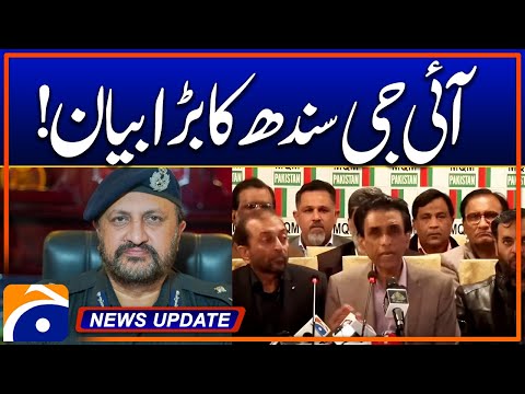 “IG Sindh Makes Important Statement” | News Update 04:30 Pm - Geo News