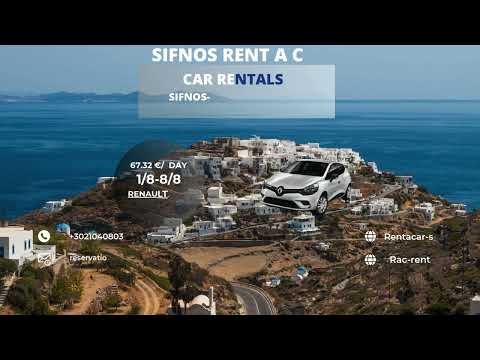 car rentals sifnos   august offer 2025
