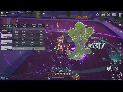 82m Volt Parse Tian/Crow/Lin