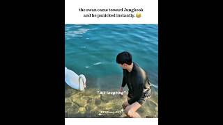 Download lagu jungkook's Funny moments with swan || are you sure 2 || #bts #jungkook #jimin mp3 Download lagu jungkook's Funny moments with swan || are you sure 2 || #bts #jungkook #jimin mp3