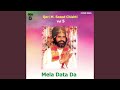 Data Day Duwaray Subha Sham