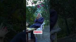 道家秘传刮手功#养生 #国学文化 #道家文化 #中华文化 #调理身体