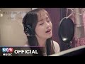 [LIVE] Chuu(츄) - Spring Flower(봄꽃) | INTO THE RING 출사표 OST