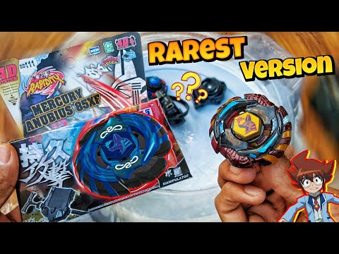 BRAVEST RED Mercury Anubis Unboxing | The Solar System Beyblade