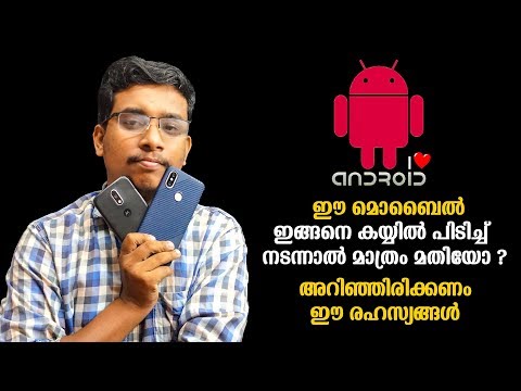 TOP ANDROID HIDDEN SECRET/SETTINGS -MUST WATCH Video