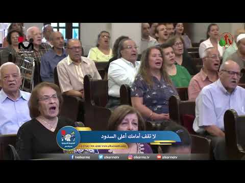 علوت جدا ايها الرب الاله /  سامح روبيل