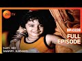 Tum Bin Jaaoon Kahaan Hindi TV Serial Full Ep 228 Vikas Bhalla Jividha Sharma Zee TV