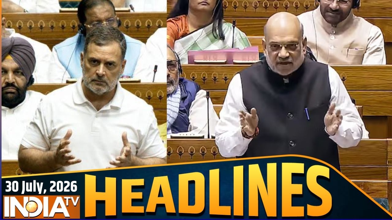 Headlines: बड़ी खबरें | Rahul Gandhi | Rajya Sabha | Anti Paper Leak Bill | Bhopal Protest