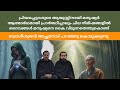 Yogishwaran Tells His Father That Even If He Prays For The Life Of His Loved Ones God Does Not L