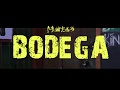 Maglera Doe Boy- Bodega (Official Music Video)