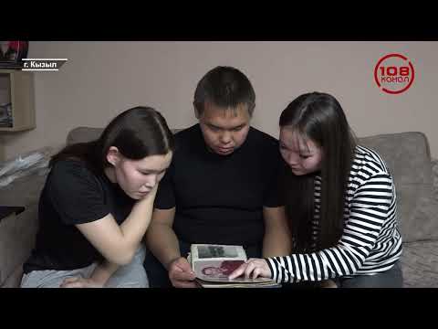 Аттракцион смерти