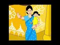 AA Aa Re Bai Chadhei