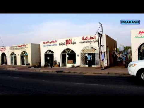 Documentary   Prakash Pump