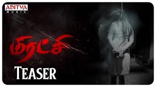 Miratchi Teaser