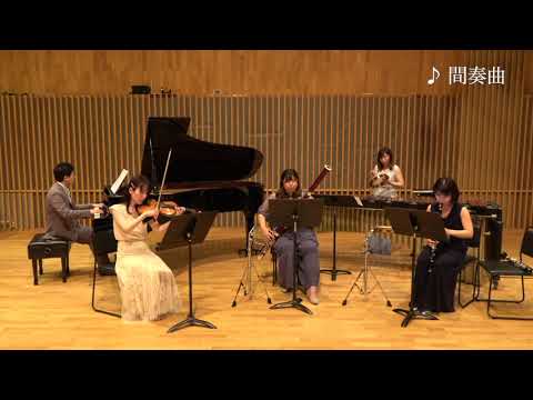 【名古屋芸術大学アーティストアクティビティ・サポート】加藤佑『カルメンメドレー』