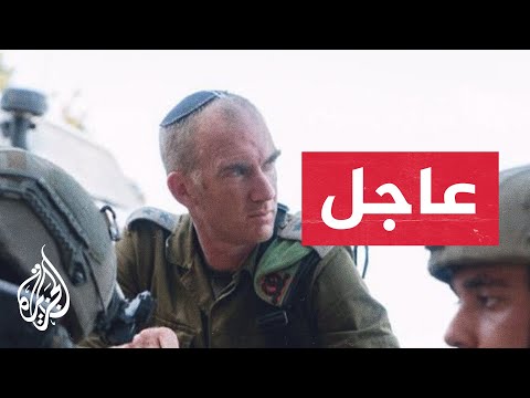 مقتل قائد لواء ناحال في مواجهة مع أحد المسلحين بالقرب من كرم أبو سالم