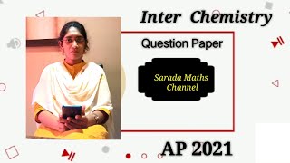 Download Lagu Ap Inter 1st year Chemistry Question Paper 2021 || Chemistry Question paper 2021 ap with answers Thumbnail