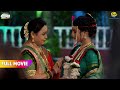 Vidai Ke Waqt Emotional Hui Madhvi FULL MOVIE Taarak Mehta Ka Ooltah Chashmah