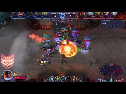 히오스 정크랫 충격지뢰 1