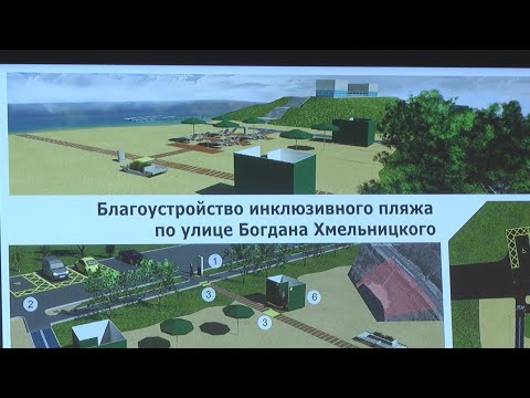 У Гомелі адкрыюць інклюзіўны сквер видео