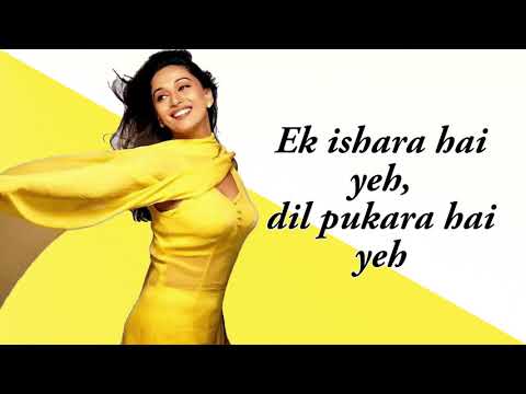 Madhuri Dixit | Pyar Kar - | Dil To Pagal Hai | Shah Rukh Khan | Karisma | Lata | Udit