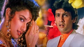 Download lagu рдлреВрд▓ рдлреВрд▓ рдкреЗ рдмрдиреА рддреЗрд░реА рддрд╕реНрд╡реАрд░ HD - рдлреВрд▓ - рдорд╛рдзреБрд░реА рджреАрдХреНрд╖рд┐рдд, рдХреБрдорд╛рд░ рдЧреМрд░рд╡ - рдХрд╡рд┐рддрд╛ рдХреГрд╖реНрдгрдореВрд░реНрддрд┐, рдЙрджрд┐рдд рдирд╛рд░рд╛рдпрдг mp3 Download lagu рдлреВрд▓ рдлреВрд▓ рдкреЗ рдмрдиреА рддреЗрд░реА рддрд╕реНрд╡реАрд░ HD - рдлреВрд▓ - рдорд╛рдзреБрд░реА рджреАрдХреНрд╖рд┐рдд, рдХреБрдорд╛рд░ рдЧреМрд░рд╡ - рдХрд╡рд┐рддрд╛ рдХреГрд╖реНрдгрдореВрд░реНрддрд┐, рдЙрджрд┐рдд рдирд╛рд░рд╛рдпрдг mp3