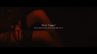 Casey Edwards, Ali Edwards - Devil Trigger