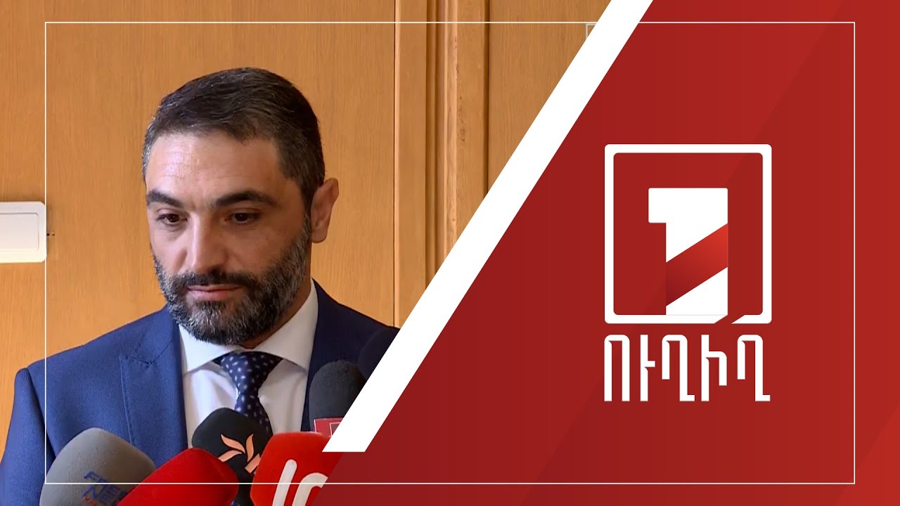 Հակոբ Սիմիդյանի ճեպազրույցը | ՈՒՂԻՂ