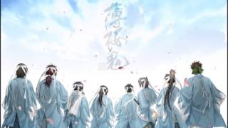 Cover art for Hakuouki - Kaze no Narite