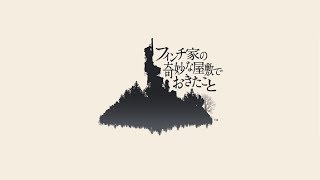 2019年あけおめ＆平成最後かもしれない生放送！