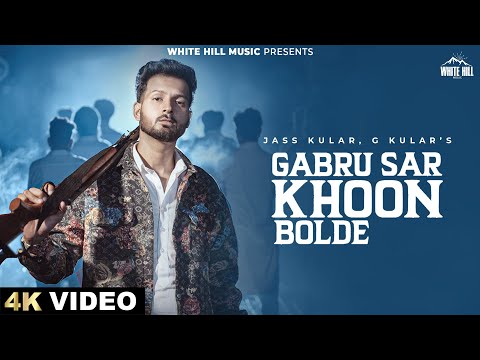 Gabru Sar Khoon Bolde — watch video