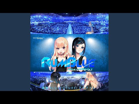 アオクナレ (feat. DJ'TEKINA / /SOMETHING)