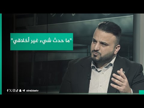 شاهد بالفيديو.. بكل صراحة.. النائب سجاد سالم يكشف عن تصويته لشعلان الكريم ويوجه رسالة إلى المنتقدين: