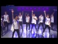 SS5 INA Sapphire Blue So I