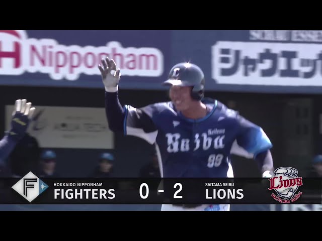 【ファーム】ライオンズ・村田怜音 ライトスタンドへの先制2ランホームランを放つ!! 2025年4月16日 北海道日本ハムファイターズ 対 埼玉西武ライオンズ