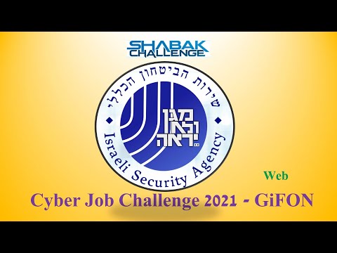Shabak Challenge GiFON Solution 2021 - פתרון חידה שב"כ