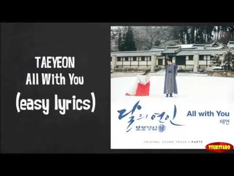 TAEYEON - All With You Lyrics (karaoke with easy lyrics)