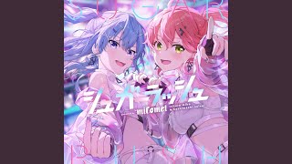 Cover art for Sugar Rush