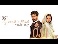 Full OST Aye Musht E Khaak Vocals Shani Arshad Yashal Shahid Feroze Khan Sana Javed