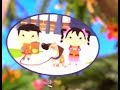 Playhouse Disney Ooh And Aah Jack In The Box Bumper Lou And Lou Safety Patrol 2007 HQ