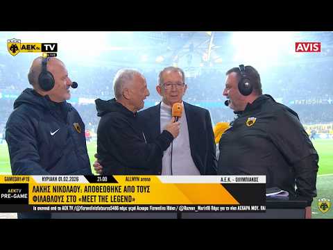 Καραγκιοζόπουλος, Σαββίδης και Νικολάου στο AEK TV SHOW | AEK F.C.