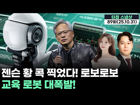 유튜브 썸네일