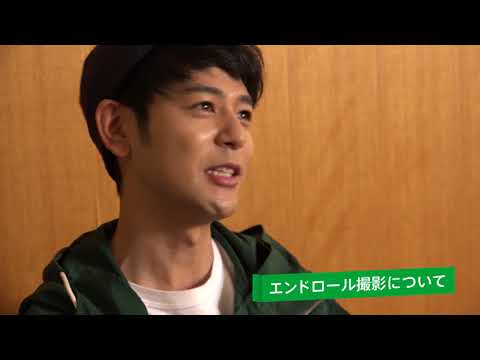 『奥田民生になりたいボーイと出会う男すべて狂わせるガール』Blu-ray豪華版に収録されるメイキング映像を一部特別公開！