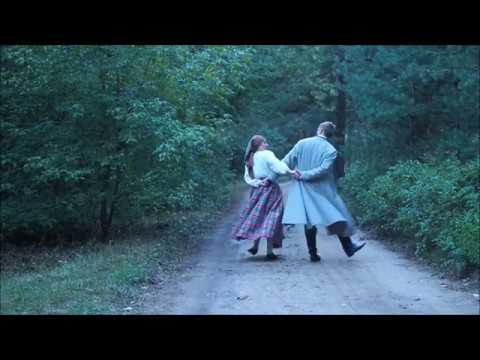 Mugurdancis,  Rucavas