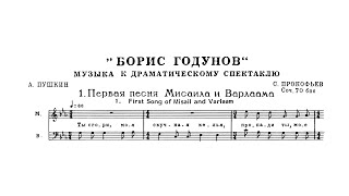 Prokofiev: Boris Godunov, Op. 70bis (with Score)