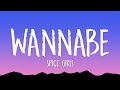 Spice Girls Wannabe Lyrics