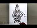 Ayyappan Drawing Ayyappa Drawing Murugan Drawing Ayyappan Drawing Easy How To Draw Murugan